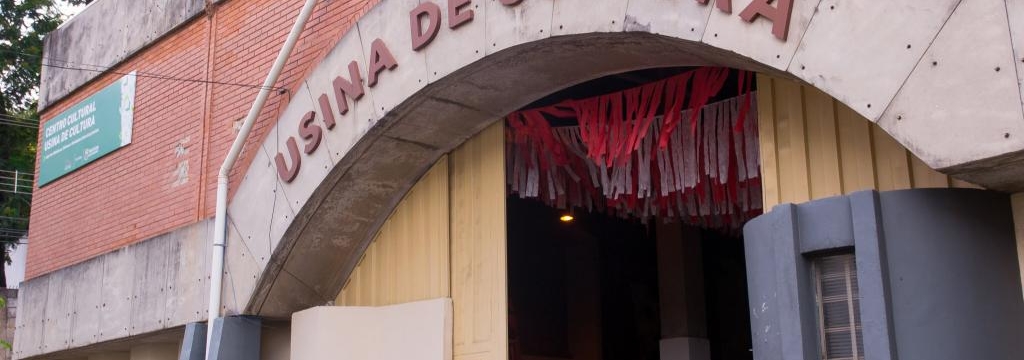 Centro Cultural Usina de Cultura (CCUC)