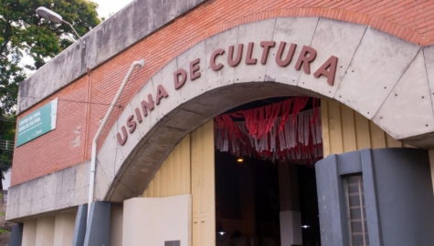 Centro Cultural Usina de Cultura (CCUC)