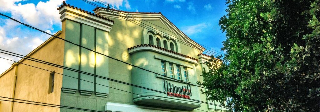 Cine Santa Tereza (CST)